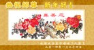 ֹ,ɶ󷨵ӹףʦ(28)
