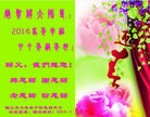 ֹ,մ󷨵ӹףʦ(20)
