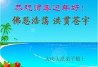 ֹ,󷨵ӹףʦ֣19
