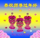 ���ֹ�,��Ϫ�󷨵��ӹ�ףʦ������(22��)
