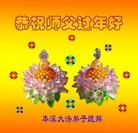 ���ֹ�,��Ϫ�󷨵��ӹ�ףʦ������(22��)
