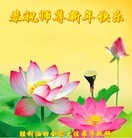 Published on 2/3/2014 ���ֹ�,����ҵ�󷨵��ӹ�ףʦ������(31��)
