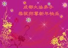 ֹ,ɶ󷨵ӹףʦ(24)
