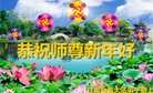 ֹ,󷨵ӹףʦ(29)
