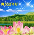 ���ֹ�,�ȷ��󷨵��ӹ�ףʦ���������(24��)
