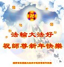 Published on 1/30/2014 ���ֹ�,��½�󷨵��ӹ�ףʦ���������(26��)
