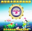 Published on 1/30/2014 ���ֹ�,��½�󷨵��ӹ�ףʦ���������(25��)
