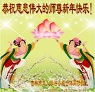 ���ֹ�,�����д󷨵��ӹ�ףʦ���������(20��)
