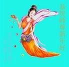 Published on 1/30/2014 ���ֹ�,��½�󷨵��ӹ�ףʦ���������(30��)
