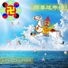 Published on 1/30/2014 ���ֹ�,��½�󷨵��ӹ�ףʦ���������(26��)
