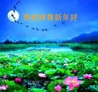 ���ֹ�,ʯ��ׯ�󷨵��ӹ�ףʦ���������(25��)
