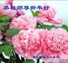 ���ֹ�,�����󷨵��ӹ�ףʦ���������(25��)
