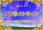 ֹ,󷨵ӹףʦ(29)

