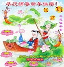 Published on 2/3/2014 ���ֹ�,����ϵͳ�󷨵��ӹ�ףʦ�������(22��)
