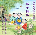 Published on 1/31/2014 ���ֹ�,���󷨵��ӹ�ףʦ������(28��)
