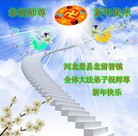 Published on 1/30/2014 ���ֹ�,��½�󷨵��ӹ�ףʦ���������(25��)
