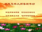 ֹ,ɶ󷨵ӹףʦ(24)
