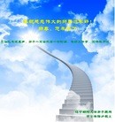 ���ֹ�,�����д󷨵��ӹ�ףʦ������(24��)
