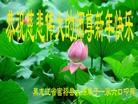ֹ,󷨵ӹףʦ(22)
