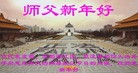 ֹ,ɶ󷨵ӹףʦ(28)

