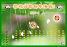 ֹ,󷨵ӹףʦ(24)
