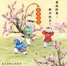 Published on 1/30/2014 ���ֹ�,��½�󷨵��ӹ�ףʦ���������(26��)
