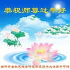 Published on 1/31/2014 ���ֹ�,��½�󷨵��ӹ�ףʦ���������(33��)
