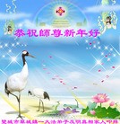 Published on 1/30/2014 ���ֹ�,��½�󷨵��ӹ�ףʦ���������(34��)
