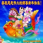 Published on 1/30/2014 ���ֹ�,��½�󷨵��ӹ�ףʦ���������(27��)
