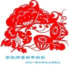 Published on 1/30/2014 ���ֹ�,��½�󷨵��ӹ�ףʦ���������(26��)
