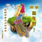 Published on 1/31/2014 ���ֹ�,��½�󷨵��ӹ�ףʦ���������(35��)
