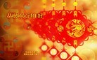ֹ,󷨵ӹףʦ(29)

