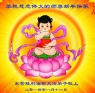 Published on 1/31/2014 ���ֹ�,��½�󷨵��ӹ�ףʦ���������(35��)
