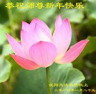 ���ֹ�,�����󷨵��ӹ�ףʦ���������(25��)
