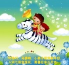 Published on 1/30/2014 ���ֹ�,��½�󷨵��ӹ�ףʦ���������(27��)
