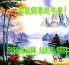 ���ֹ�,�����󷨵��ӹ�ףʦ���������(28��)
