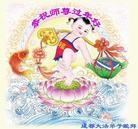 Published on 1/30/2014 ���ֹ�,��½�󷨵��ӹ�ףʦ���������(25��)
