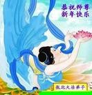 ֹ,żҿڴ󷨵ӹףʦ(29)
