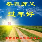 Published on 1/30/2014 ���ֹ�,��½�󷨵��ӹ�ףʦ���������(26��)
