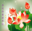 Published on 1/30/2014 ���ֹ�,��½�󷨵��ӹ�ףʦ���������(26��)
