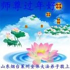 Published on 1/30/2014 ���ֹ�,��½�󷨵��ӹ�ףʦ���������(26��)
