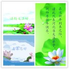 Published on 1/30/2014 ���ֹ�,��½�󷨵��ӹ�ףʦ���������(26��)
