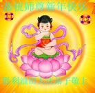 Published on 2/3/2014 ���ֹ�,����ҵ�󷨵��ӹ�ףʦ������(31��)
