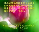 ֹ,ӱ󷨵ӹףʦԪ(21)
