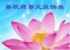 ֹ,󷨵ӹףʦԪ(22)
