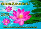 ֹ,ǷѺĴ󷨵ӹףʦԪ(22)
