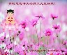 ֹ,ϴ󷨵ӹףʦԪ(19)
