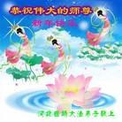 ���ֹ�,�ӱ��󷨵��ӹ�ףʦ��Ԫ������(18��)
