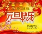 ֹ,Ĵ󷨵ӹףʦԪ(20)
