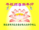ֹ,󷨵ӹףʦԪ(19)
